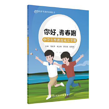  ഺڣЌW(xu)ԽL(zhng)փ(c)