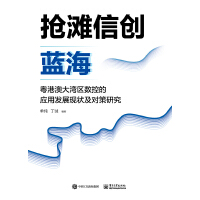 ń(chung){