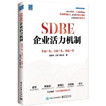  SDBEI(y)Cƣһһһ