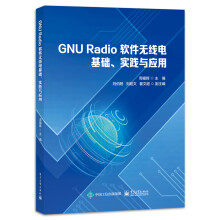GNU Radio ܛo늻A`c