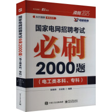 늾W(wng)Ƹԇˢ2000}늹ƣ