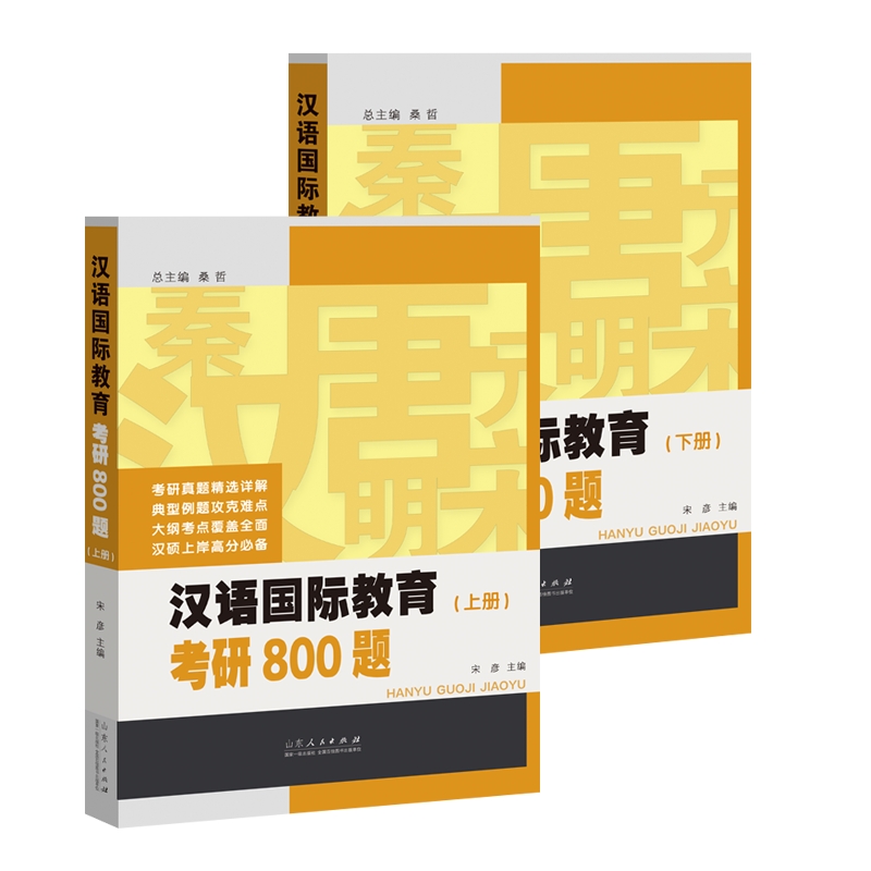 hZH 800 }ԣ 20238µһ