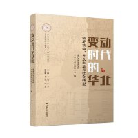 ׃(dng)r(sh)A(jng)(j)Y(ji)(gu)c(hu)D(zhun)