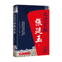  o͢°棩мo(j)ίO(jin)첿W(wng)վ}]ķ峯Ψһ̫Rĝh͢Ļʵؕo