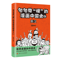 䎧Їʷ