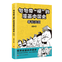 䎧Їʷ