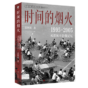  rgğ : 19952005ɶӰӛ һʮɫɫԊоơxйµĳɶ