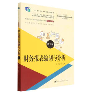 ؔ(ci)(w)(bo)c棩¾21o(j)ߵI(y)Ʒ̲ġؔ(ci)(w)(hu)Ӌ(j)ʮ塱I(y)Ҏ(gu)̲   ʮ塱I(y)Ҏ(gu)̲ (jng)ȫI(y)̲ČίT(hu)(hu)Ӌ(j)I(y)΄(w)ϵy(tng)ĸ