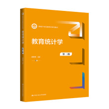 y(tng)ӋW(xu)ڶ棩¾21oW(xu)ϵн̲ģ