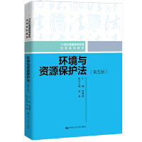 h(hun)cYԴo棩(21o(j)ͨߵȽW(xu)ϵн̲)