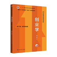 (chung)I(y)W4桤ֽ̲İ棩21oͨRϵн̲ʮ塱ͨߵȽƇҼҎ(gu)̲һn̡(chung)I(y)WĽn׽̲ģ