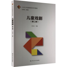 ͯڶ棩