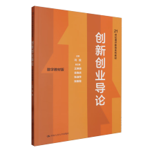 (chung)(chung)I(y)Փֽ̲İ棩