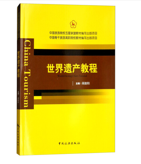 Ї(gu)ԺУ(lin)˽̲ľ(xi)(xing)ĿЇ(gu)ǸθԺУ̲ľ(xi)(xing)Ŀ--za(chn)̳