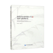 ��Č�(du��)��I(y��)�h(hu��n)���О���x���c�C(j��)���о�