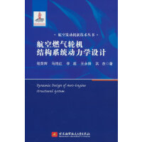 ȼ?x)݆C(j)Y(ji)(gu)ϵy(tng)W(xu)O(sh)Ӌ