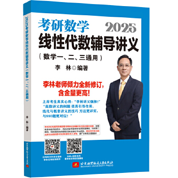  2025ֿД(sh)W(xu)Դ(sh)o(do)vx(sh)W(xu)һͨã