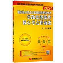  2024ш(zh)I(y)t(y)ԇ R(zh)I(y)t(y)YԇPԇyc(din)()(bɱ)