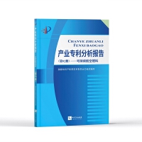 a(chn)I(y)(zhun)(bo)棨92(c)ɳm(x)ȼ