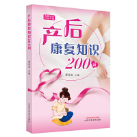 a(chn)󿵏(f)֪R200
