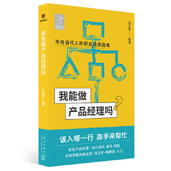  a(chn)Ʒ(jng)ᣨa(chn)Ʒ(jng)쵶  ְֽ(bo)־ԸҹQِa(chn)Ʒ(jng)У