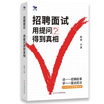  Ƹԇᆖ(wn)õࣨxƸW(xu)ԇ