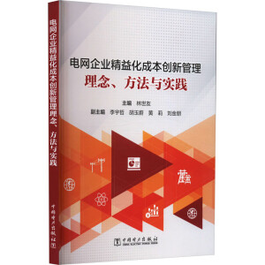 늾W(wng)I(y)滯ɱ(chung)¹c`