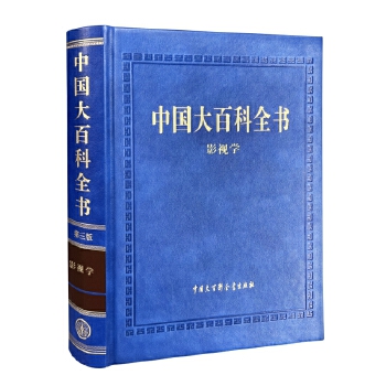  Ї(gu)ٿȫ(sh)棩ӰҕW(xu)