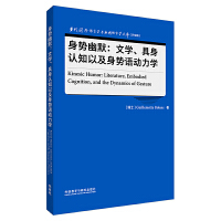 (sh)Ĭ:ČW(xu)J(rn)֪Լ(sh)Z(y)(dng)W(xu)(Z(y)ԌW(xu)Ď(k)((j)))