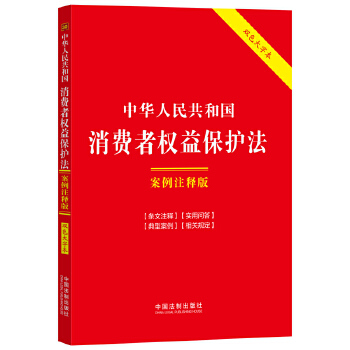  A񹲺͇Mߙ(qun)汣o(h)עጰ棨pɫֱ棩