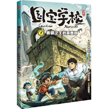 W(xu)~֮Ŀ