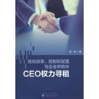 ř(qun)ĸƙ(qun)cI(y)ُCEO(qun)