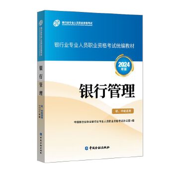  yйм(j)mã2024棩
