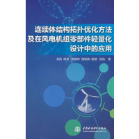 Bm(x)wY(ji)(gu)ؓ䃞(yu)L(fng)늙CM㲿pO(sh)Ӌеđ(yng)