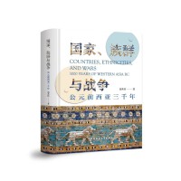 Ⱥc(zhn)