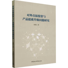 ֱͶYca(chn)Ʒ|(zh)(j)}о