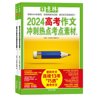 2024߿ě_̟c(din)c(din)ز12b2(c)