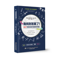 ҵ366Ȥ벻ĿƌW(xu)}