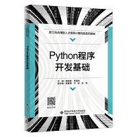 Python_l(f)A
