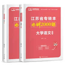 Kʡ(zhun)D(zhun)ˢ2000},