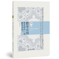 (sh)W(xu)Cӵһ(xing)(sh)W(xu)(dng)