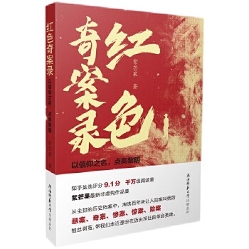  tɫ永䛣֮c(din) 挍(sh)vʷҰ永K