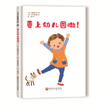  Ҫ׃@°棩
