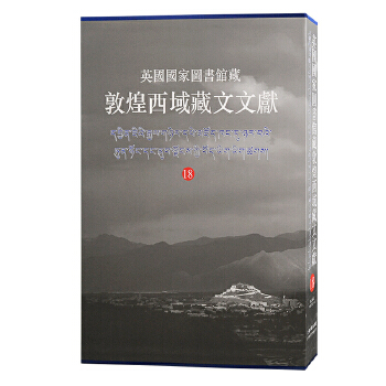  18Ӣ(gu)(gu)҈D^ضػīI(xin)