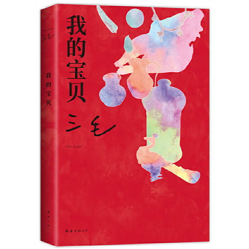 ҵČؐúٺٵXI˺ܴܴĿ옷ë(jng)bDȫ͌ؐ