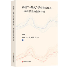 һվʽW^(q)ˣһrԵĄ(chung)Є