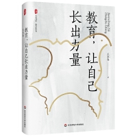 ĕ(sh)ϵ.׌ԼL(zhng)