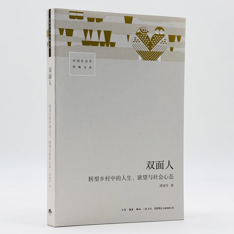 pˣD(zhun)l(xing)еc(hu)đB(ti)