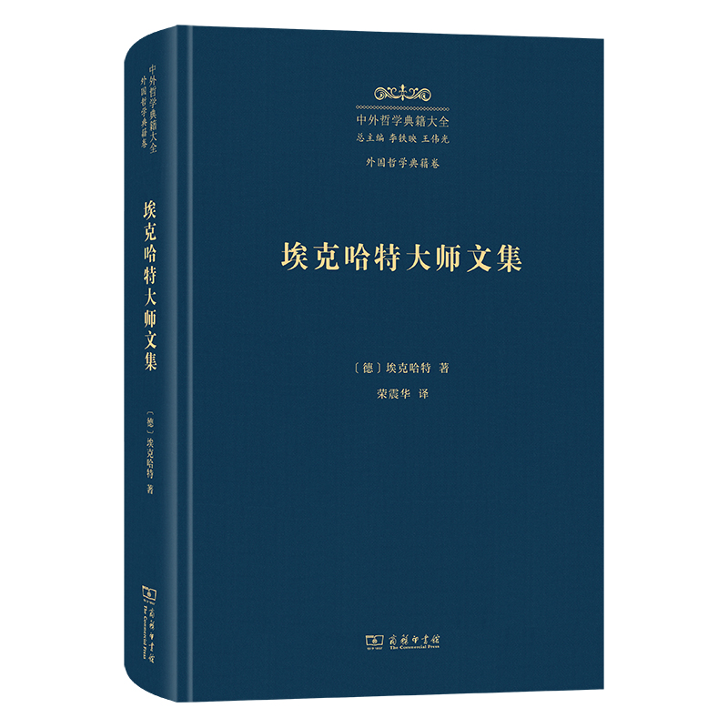 ˹شļ(܌W(xu)伮ȫ܌W(xu)伮)