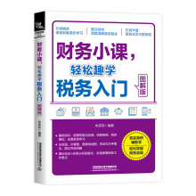  ؔ(ci)(w)СnpȤW(xu)(w)T(mn)D棩